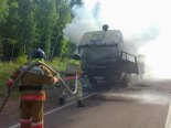 В Иркутской области во время движения загорелся «КамАЗ»